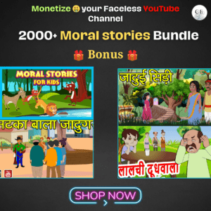 Hindi Moral Stories Bundle