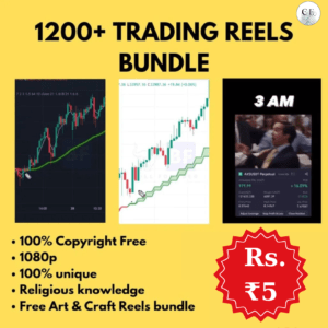 Trading Reels Bundle