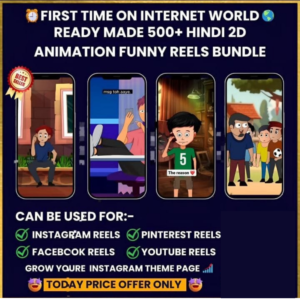 2d Animation Reels  Bundle