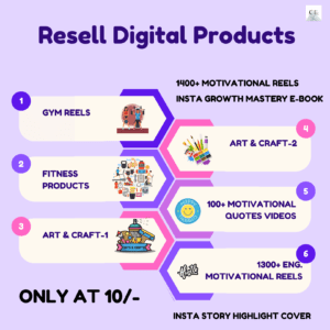 Biggest Resell Bundle