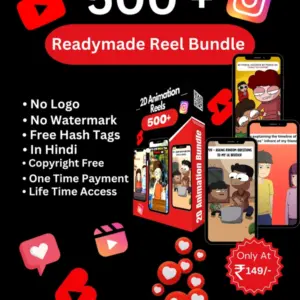 500+ 2D Animation Reels Bundle