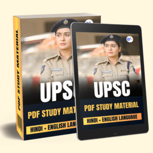 UPSC Complete Package : Hindi or English