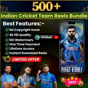 NEW 500+ IPL REELS BUNDLE