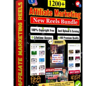 1000+ HD High Quality Affiliate Marketing Reels Bundle