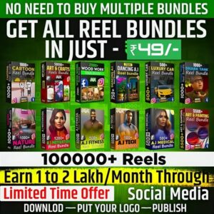 1 Lakh+ Ultimate Viral Mega Updated Reel Bundle