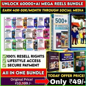 60000+ INSTAGRAM MEGA REELS BUNDLE