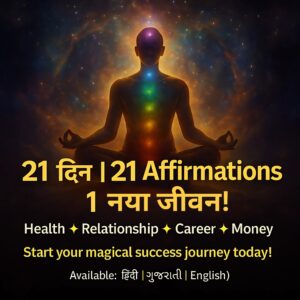Manifest Miracles with 21-Day Affirmation Journey!