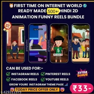 2d animamtion reel bandel