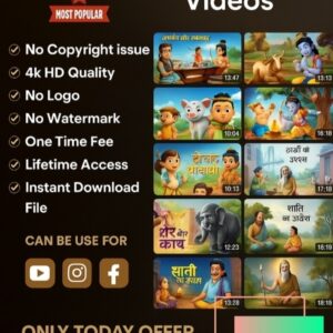 5000+2D & 3D CARTOON BUNDLE