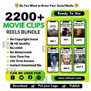 🛒✅2200+Movie Clips Reels Bundle ✅🛒
