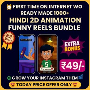 🎬 1000+ Viral Cartoon Reels Bundle – Only ₹49! 🔥