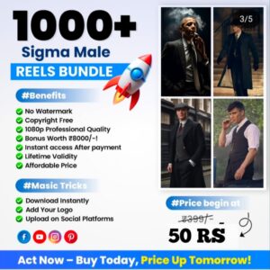 1000+ Sigma Reels Bundlle 🔥