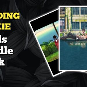 POOKIE VOICE REELS BUNDLE PACK