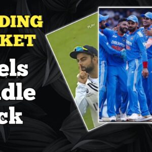 Cricket Reels bundle pack