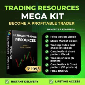 117 Trading Mega Ebooks Pack