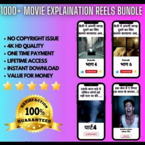1000+ Movie explanation bundle HD Quality