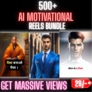 AI Motivational Reels Bundle: Instantly Create Engaging Video Content for Social Media