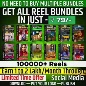🔥1,50,00​0+ Viral Reels Bundle All Category For Social Media✨