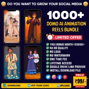 1000+ Domo AI Animation Reels Bundle – Futuristic Fun 🤖🎥