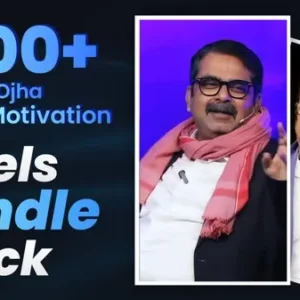 1400+ Avadh Ojha Reels Bundle 🙏🏻🎥 | Spiritual Wisdom & Enlightenment!