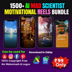 Mad Scientist Reels Buddle - Premium Fly Fishing Reel Collection