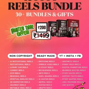 Mega Reels Bundle Pack