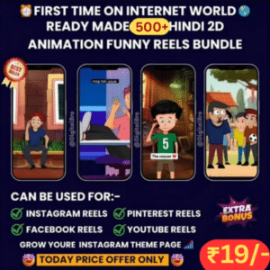 500+ Viral Funny Animation Reels Bundle - Boost Engagement & Sales