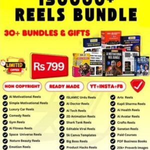 13000+ Mega reels bundle
