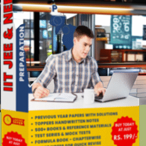 IIT, JEE & NEET Preparation Materials