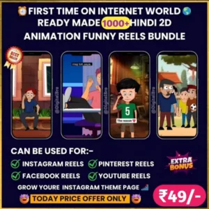 1000+ 2D ANIMATION REELS BUNDLES