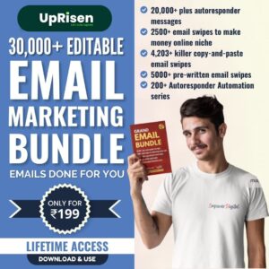 Email marketing bundle