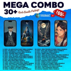 Mega Combo reels bundal pack