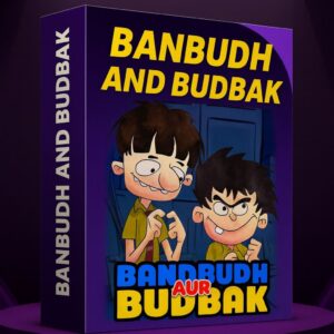 Cartoon reels bundal pack grow in 2026