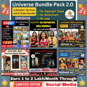 Universe Bundle Pack 2.0