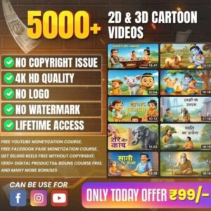 5000+ 2D & 3D Cartoon Videos Explore the Joy of Stories