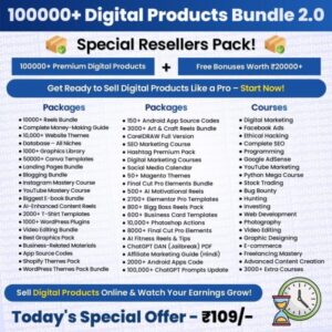 Get 100,000+ Premium Digital Resources