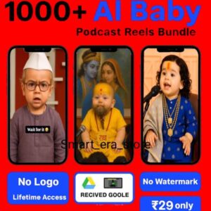 Cute AI Baby Podcast Reels Bundle – Emotional, Funny & Aesthetic Audio Pack (Viral Reels Ready)