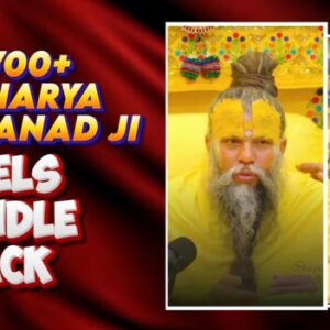 Premamnd Maharaj ji Reels 🔥