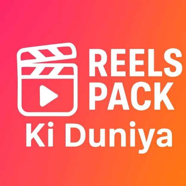 reelpackkiduniya