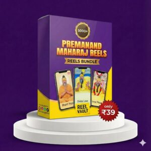 5000+ PREMANAND MAHARAJ REELS BUNDLE 🙏