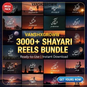Shayari Reels Bundle Pack - Viral Short Video Content for Social Media