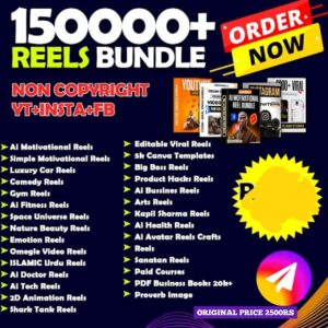 REELS BUNDLE
