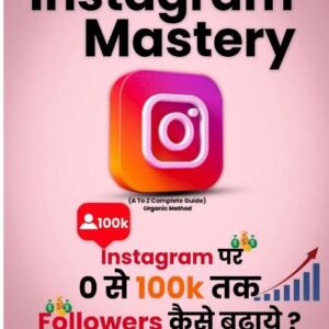 🎉 Instagram Mastery Course – Grow Your Instagram Faster & Smarter