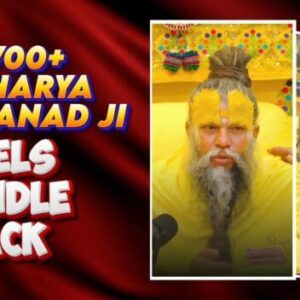 Acharya Premanand JI reels bundle